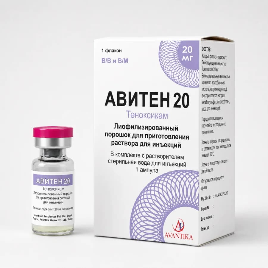 Aviten 20                              lyophilized powder for preparation of injection solution 20 mg complete with solvent - water for injection 2 ml 2 ml