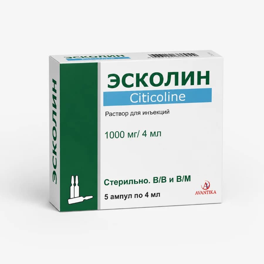 ESKOLIN
