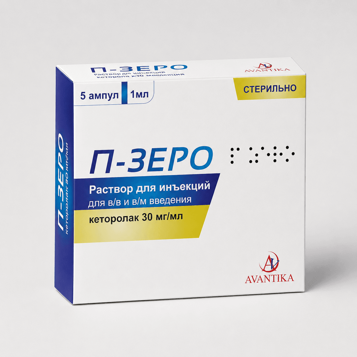 ENOXA -40